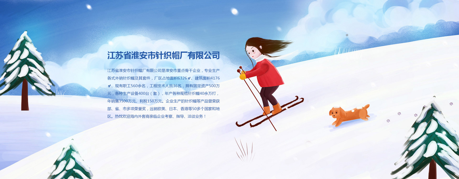 淺析鉬酸鈉在工業(yè)制造行業(yè)中的重要性