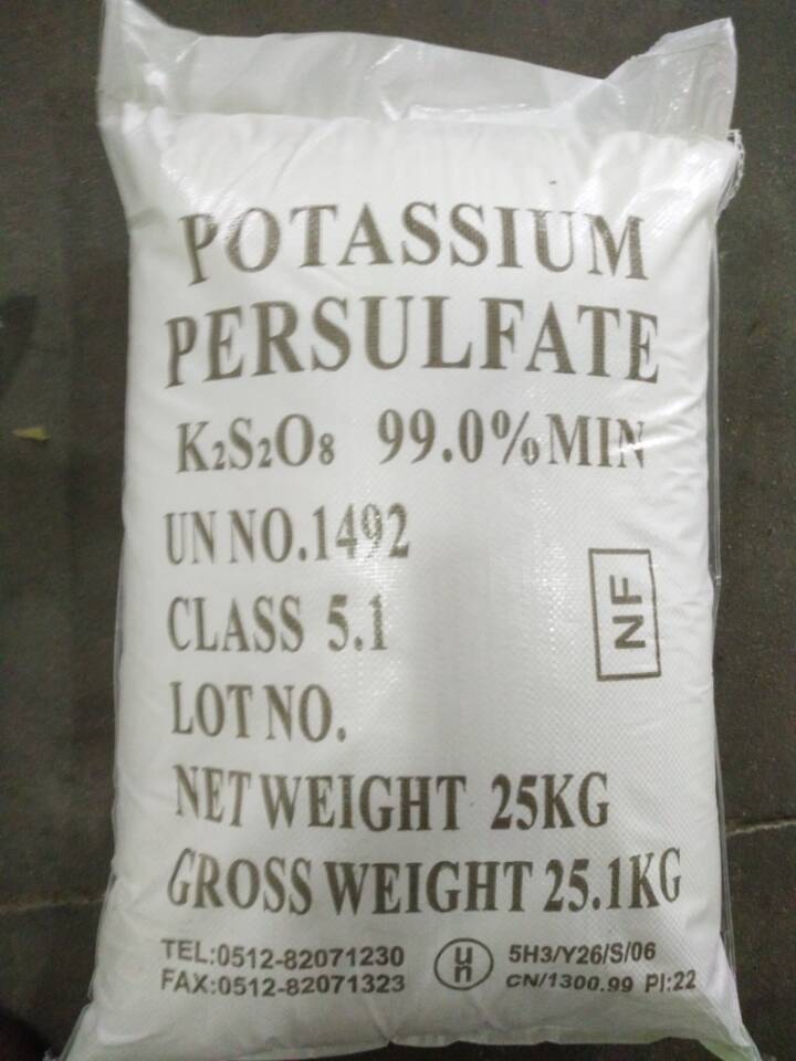 淺析過硫酸鉀的主要用途