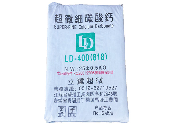 淺析磷酸二氫銨的獨(dú)特性能