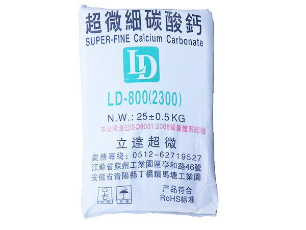 淺析過硫酸鉀的理化性質