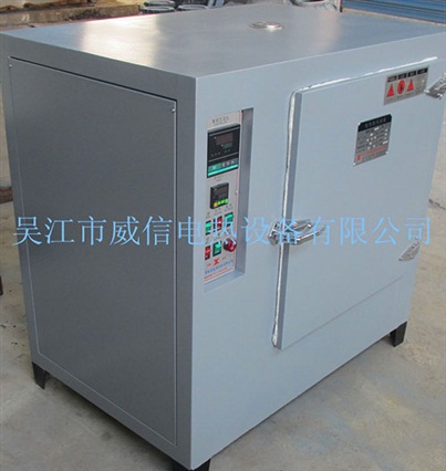 EDTA四鈉同EDTA、EDTA二鈉、氨三乙酸、氨三乙酸三鈉的鰲合值比較