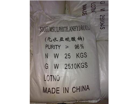 無(wú)水亞硫酸鈉